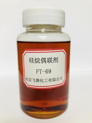 Silane kh69